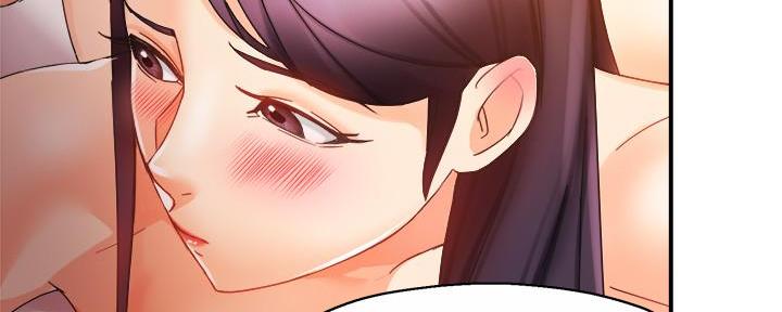 霸道上司面试我漫画,第40话2图