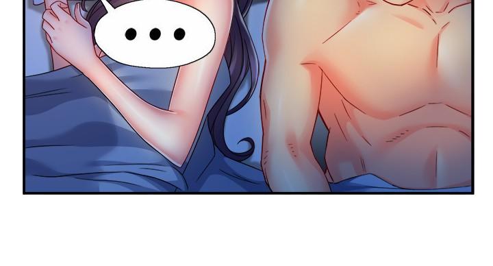 霸道上司面试我漫画,第101话2图