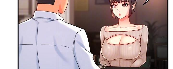 霸道上司面试我漫画,第69话2图
