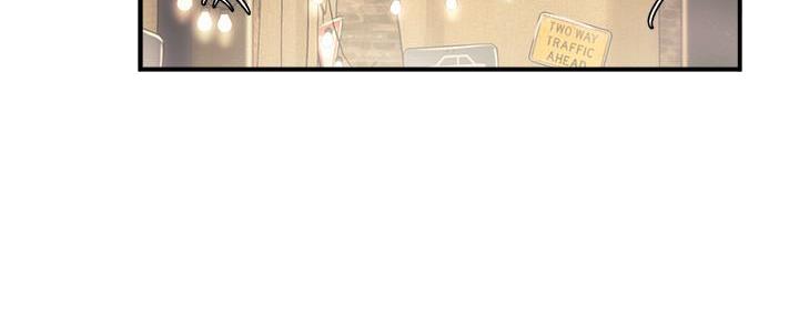 霸道上司面试我漫画,第27话2图