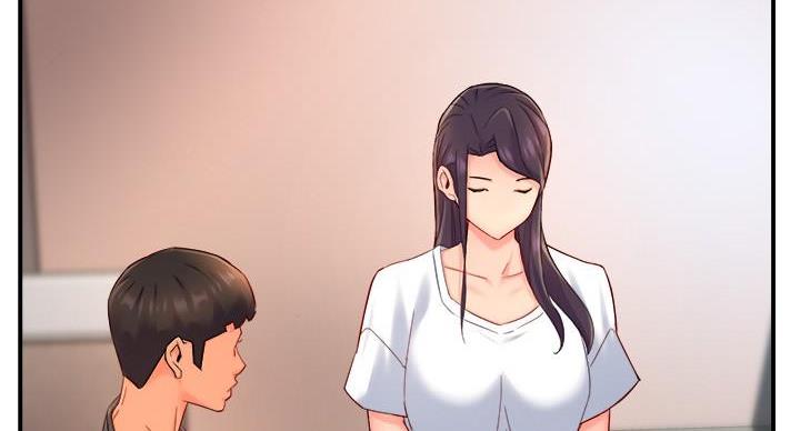 霸道上司面试我漫画,第105话1图