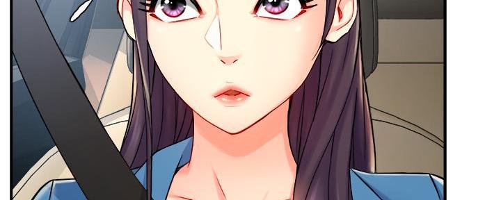 霸道上司面试我漫画,第56话1图
