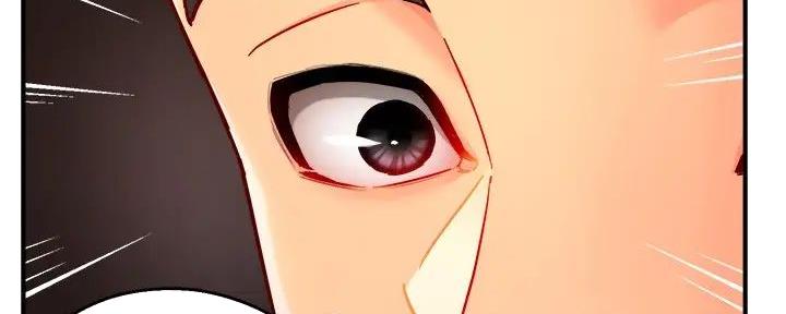 霸道上司面试我漫画,第90话2图
