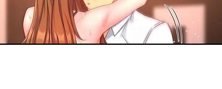 霸道上司面试我漫画,第95话1图