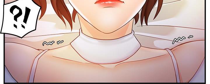 霸道上司面试我漫画,第28话1图