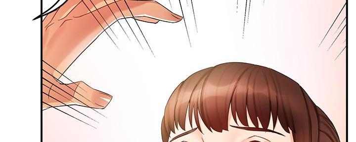 霸道上司面试我漫画,第28话1图