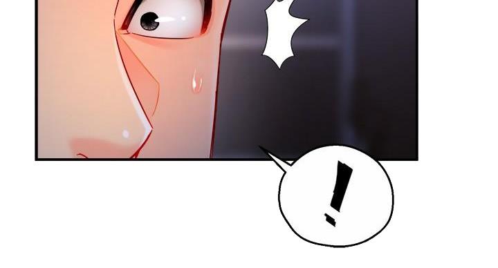 霸道上司面试我漫画,第101话1图