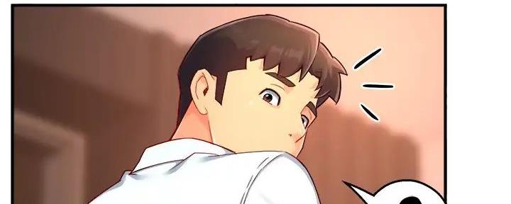 霸道上司面试我漫画,第96话2图