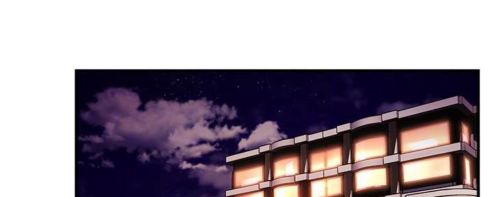 霸道上司面试我漫画,第35话1图
