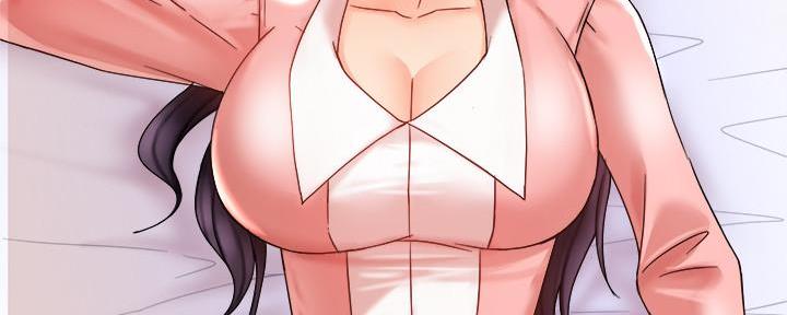 霸道上司面试我漫画,第36话1图