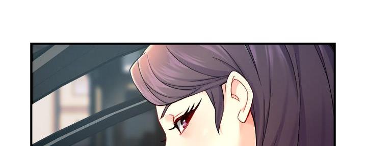 霸道上司面试我漫画,第57话2图