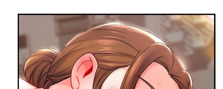 霸道上司面试我漫画,第61话1图