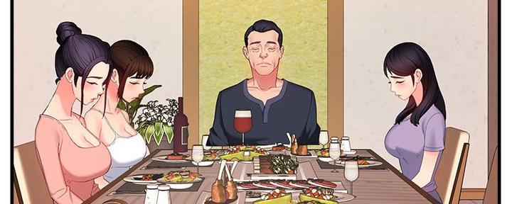 霸道上司面试我漫画,第16话2图