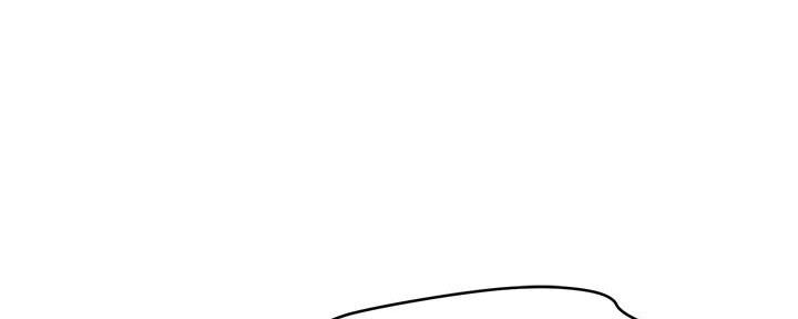 霸道上司面试我漫画,第28话2图