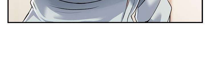 霸道上司面试我漫画,第2话1图