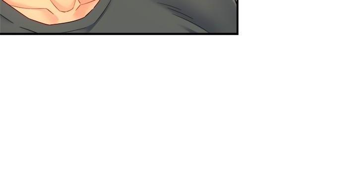 霸道上司面试我漫画,第102话2图