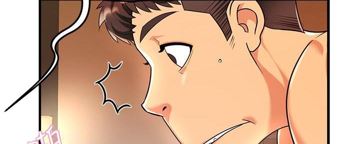 霸道上司面试我漫画,第7话1图