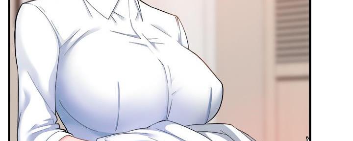 霸道上司面试我漫画,第55话1图