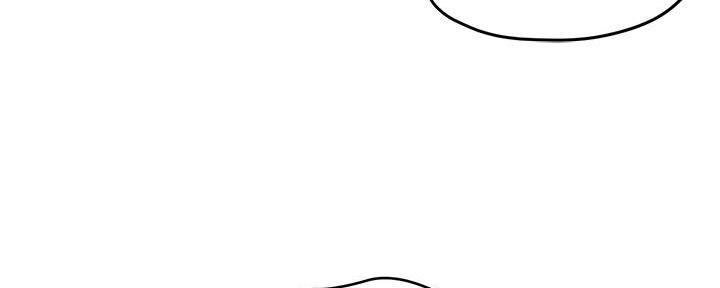 霸道上司面试我漫画,第30话1图