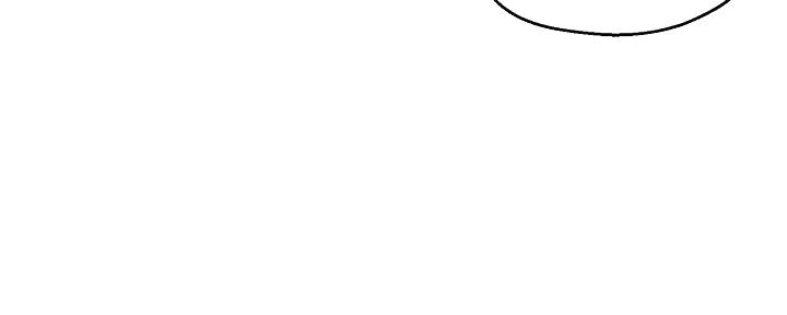 霸道上司面试我漫画,第97话2图