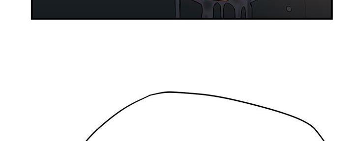 霸道上司面试我漫画,第14话1图