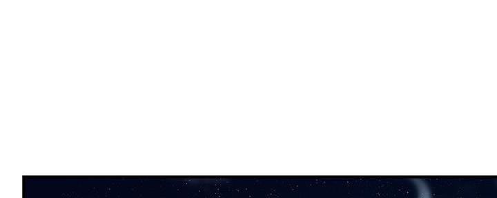 霸道上司面试我漫画,第50话2图