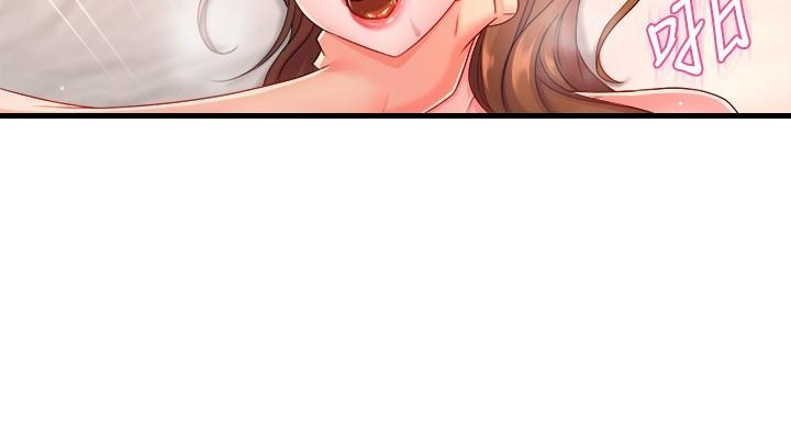 霸道上司面试我无删减在线观看漫画漫画,第106话2图