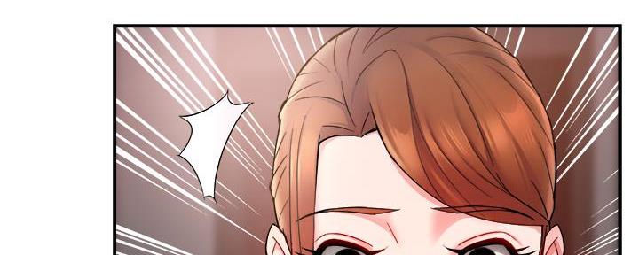 霸道上司面试我漫画,第54话1图