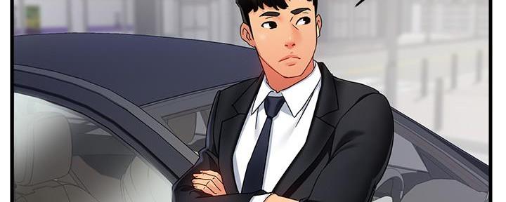 霸道上司面试我漫画,第21话2图