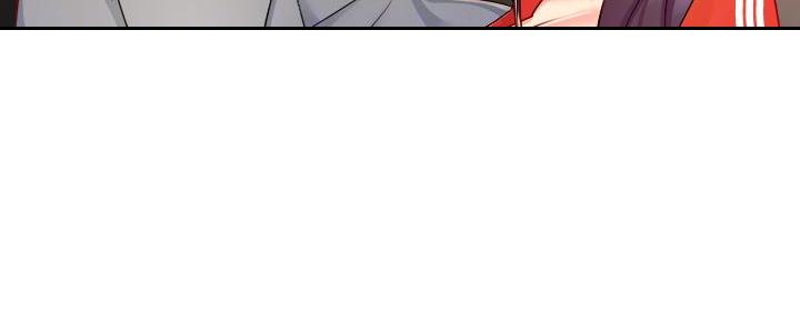 霸道上司面试我漫画,第73话2图