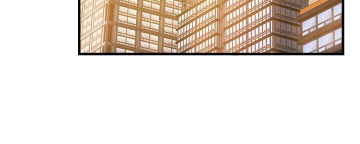 霸道上司面试我漫画,第11话2图