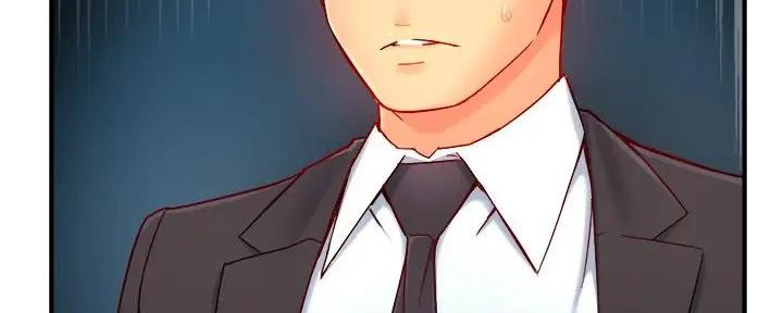 霸道上司面试我漫画,第91话2图