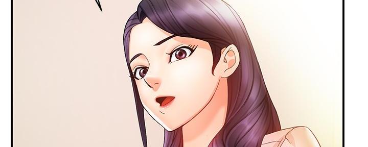 霸道上司面试我漫画,第34话1图