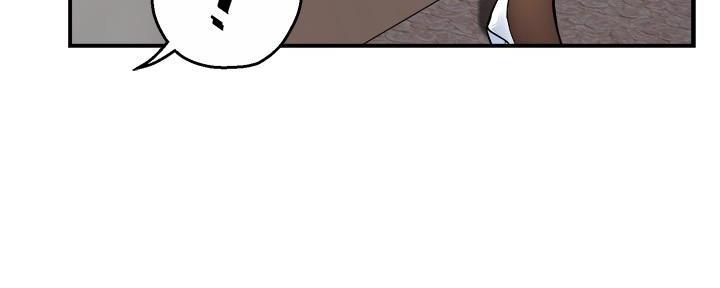 霸道上司面试我漫画,第59话2图