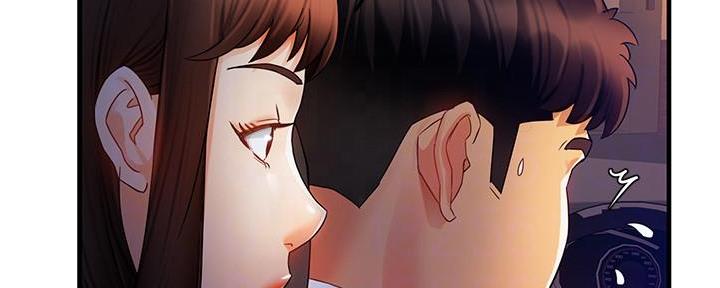 霸道上司面试我漫画,第23话1图