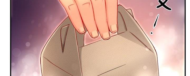 霸道上司面试我漫画,第87话2图