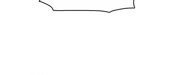 霸道上司面试我无删减在线观看漫画漫画,第39话1图