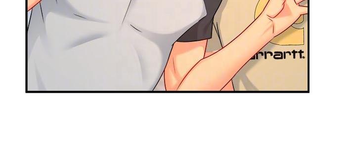 霸道上司面试我漫画,第65话2图