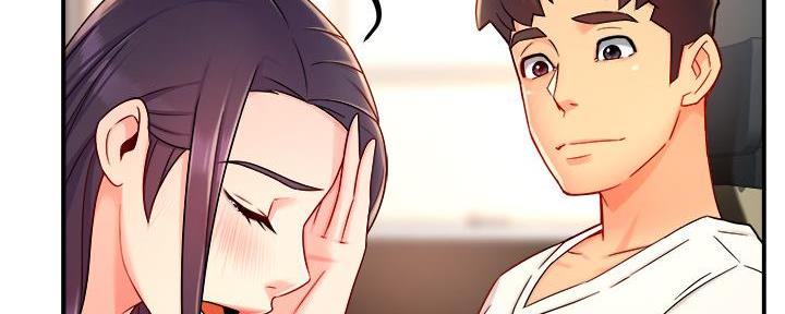 霸道上司面试我漫画,第72话1图
