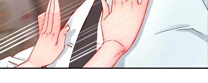 霸道上司面试我漫画,第78话2图