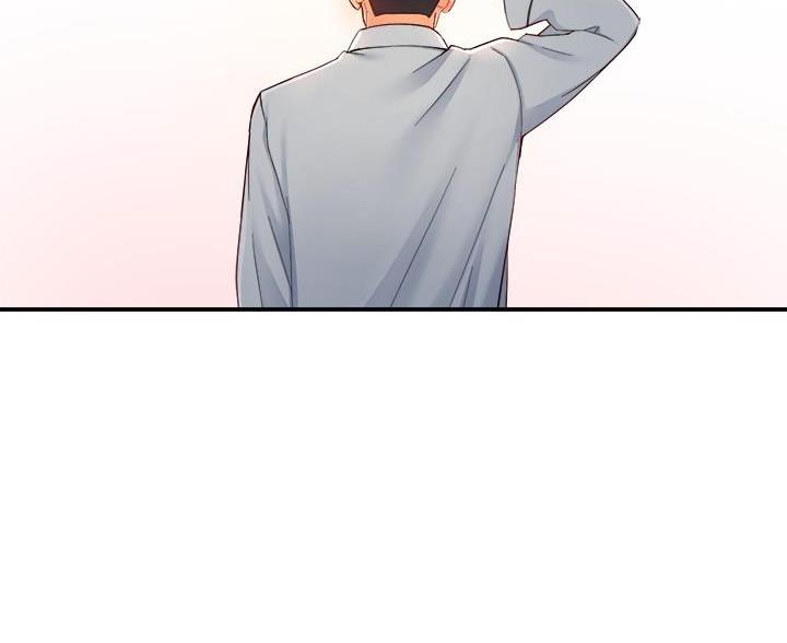 霸道上司面试我漫画,第110话2图