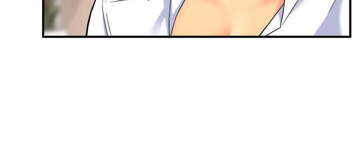 霸道上司面试我漫画,第55话2图
