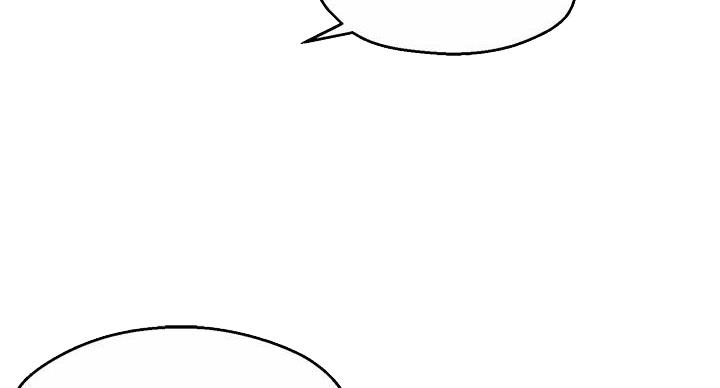 霸道上司面试我漫画,第105话1图