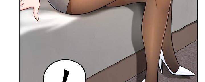 霸道上司面试我漫画,第59话1图