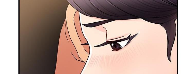 霸道上司面试我漫画,第20话2图