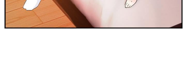 霸道上司面试我漫画,第29话1图