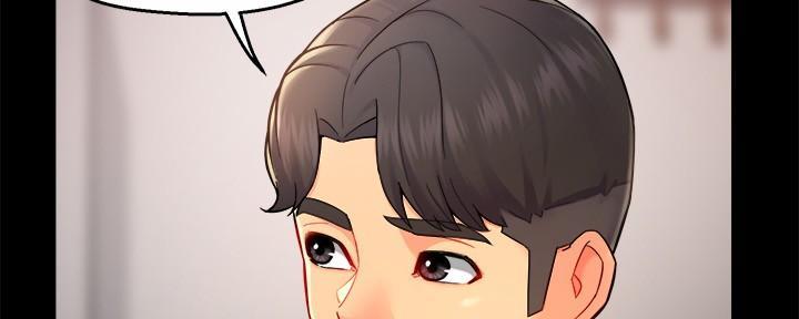 霸道上司面试我漫画,第63话2图