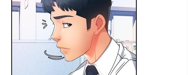 霸道上司面试我漫画,第24话2图