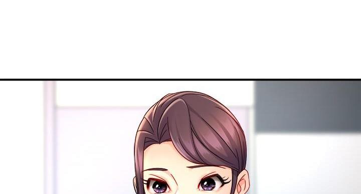 霸道上司面试我漫画,第102话1图