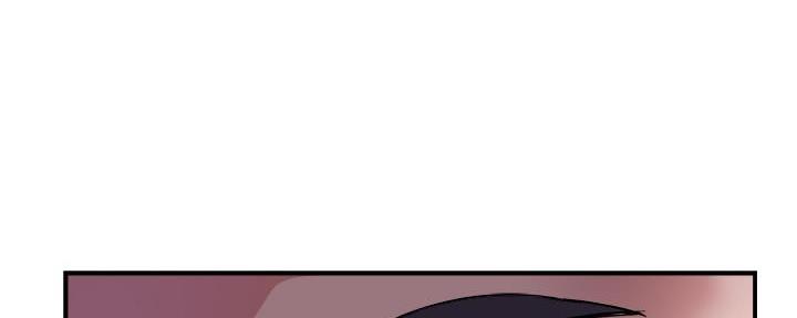 霸道上司面试我漫画,第36话2图